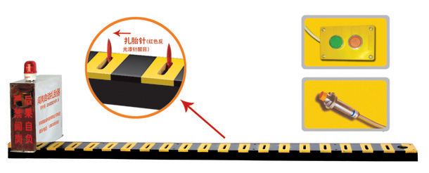 杭州钱塘新区V3嵌入式闯岗自动扎胎器/阻车器