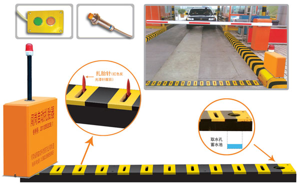 杭州钱塘新区V5 嵌入式闯岗自动扎胎器（阻车器）